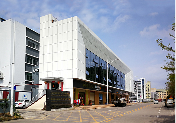 榕城住宅公寓幕墙修缮